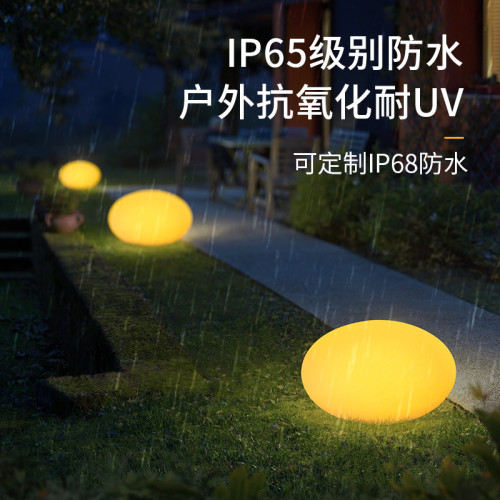 爆款發光扁球燈別墅戶外led庭院景觀裝飾草坪防水創意球形燈