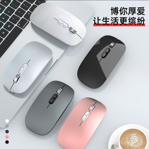 爆款M103藍牙雙模無線滑鼠靜音充電款發光滑鼠辦公滑鼠