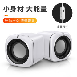 耐也筆電迷你USB小音響可攜式手機禮品小音箱電腦低音砲通用