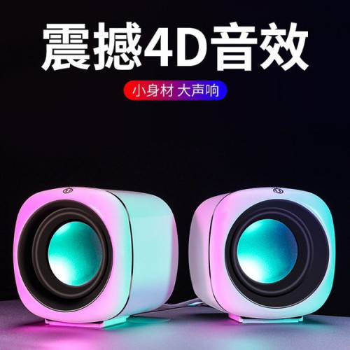 耐也筆電迷你USB小音響可攜式手機禮品小音箱電腦低音砲通用