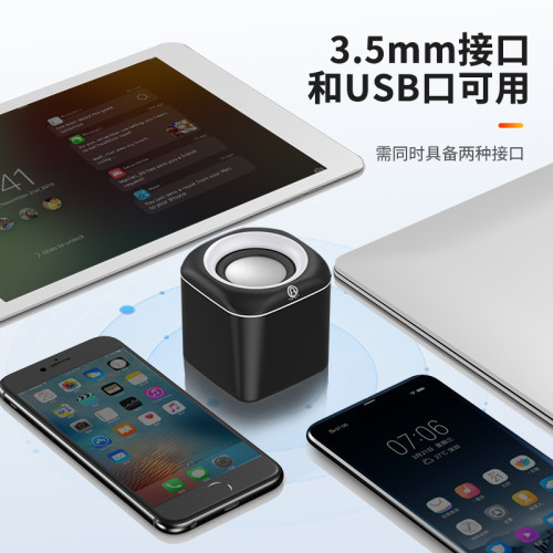 耐也筆電迷你USB小音響可攜式手機禮品小音箱電腦低音砲通用
