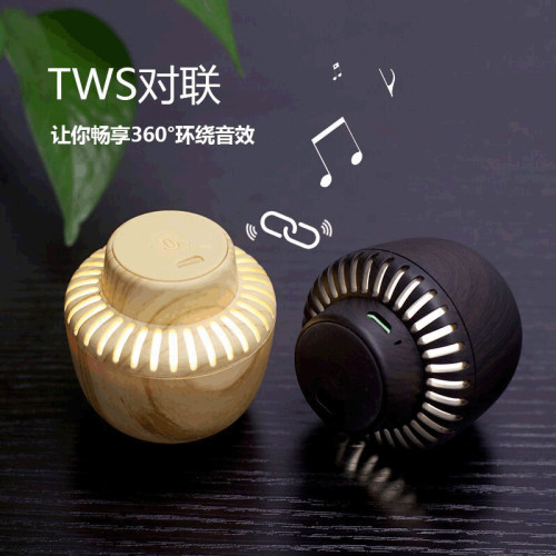 新款可攜式蘑菇藍牙音響小型TWS對箱LED帶小夜燈網紅充電音箱禮品
