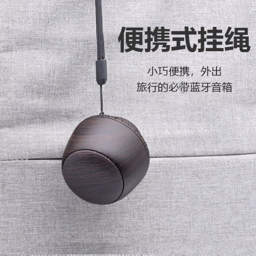 新款可攜式蘑菇藍牙音響小型TWS對箱LED帶小夜燈網紅充電音箱禮品