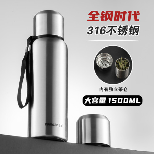 禮品NRMEI316不鏽鋼保溫杯男大容量水杯真空全鋼杯戶外保溫壺