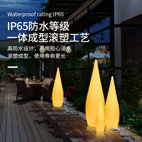 led發光水滴燈酒店戶外裝飾落地燈七彩景觀燈庭院別墅泳池引路燈