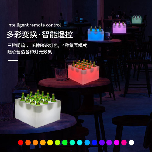 LED七彩發光酒托 KTV酒吧圓形方形紅酒托盤 LED發光托盤