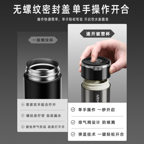 男士玻璃泡茶杯2025新款大容量一鍵開蓋雙層防摔防爆茶水分離杯子