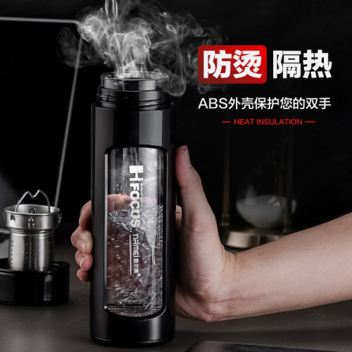 恩爾美茶水分離玻璃杯透明高檔創意禮品水杯子帶茶倉泡茶杯