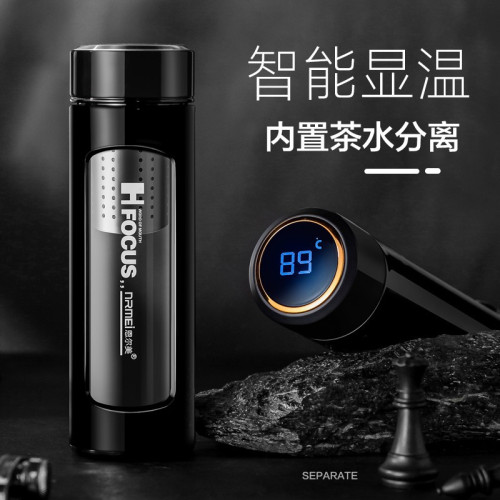 恩爾美茶水分離玻璃杯透明高檔創意禮品水杯子帶茶倉泡茶杯