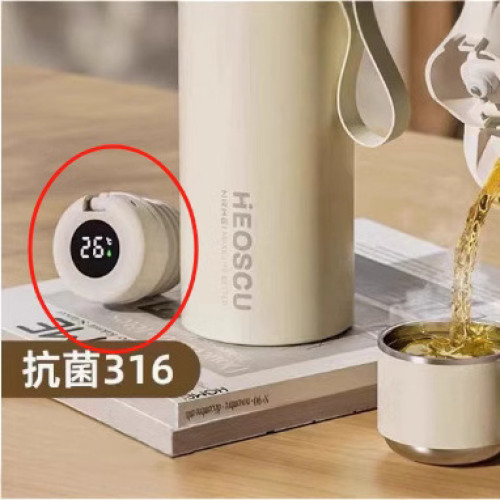 配件 恩爾美保溫壺壺套 可攜式戶外旅遊旅行壺套 杯套 帶背帶