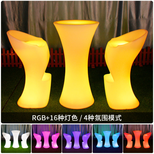 LED發光酒吧桌椅高腳桌清吧個性創意網紅戶外活動聚會雞尾酒吧台