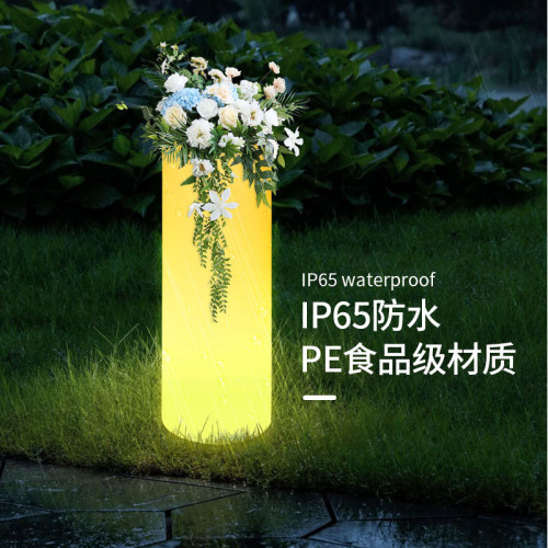 LED發光花盆智能創意冰桶景觀裝飾燈簡約遙控圓柱塑膠花盆容器