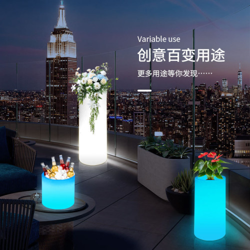 LED發光花盆智能創意冰桶景觀裝飾燈簡約遙控圓柱塑膠花盆容器