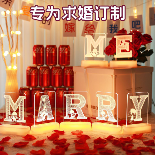 發光marry me字母led彩燈牌擺件七夕求婚表白氛圍浪漫布置小夜燈