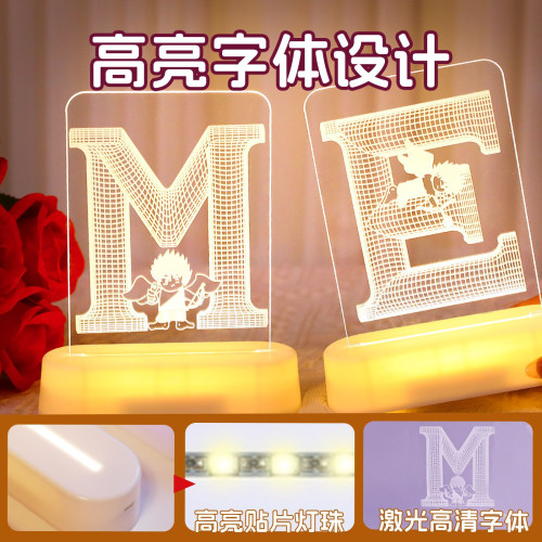 發光marry me字母led彩燈牌擺件七夕求婚表白氛圍浪漫布置小夜燈
