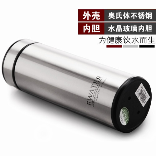 320ML伊水玻璃內膽真空保溫杯 雙層真空商務保溫保冷杯跨鏡批
