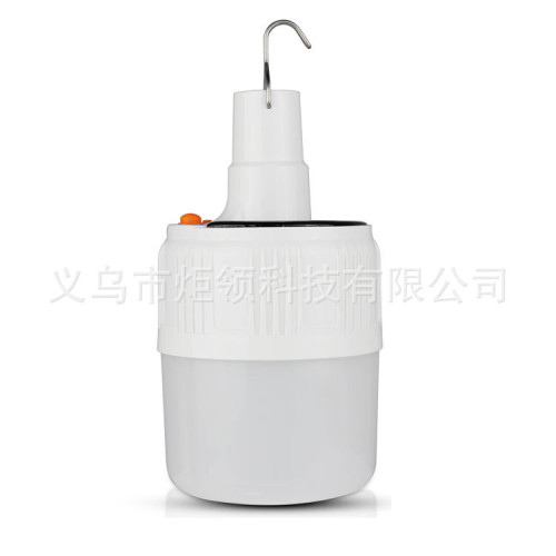 LED太陽能充電球燈泡家用應急戶外照明燈夜市地攤燈