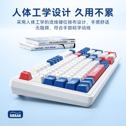 優派KW127無線鍵盤拼色98鍵電腦桌上型筆電通用24G遊戯辦公鍵盤