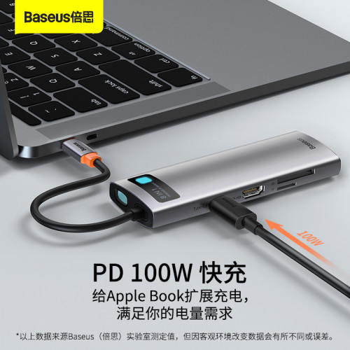 金屬微光新款type c擴展隖usb hub集線器筆電拓展隖轉換器禮品