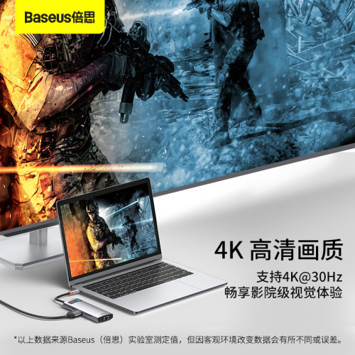 金屬微光新款type c擴展隖usb hub集線器筆電拓展隖轉換器禮品