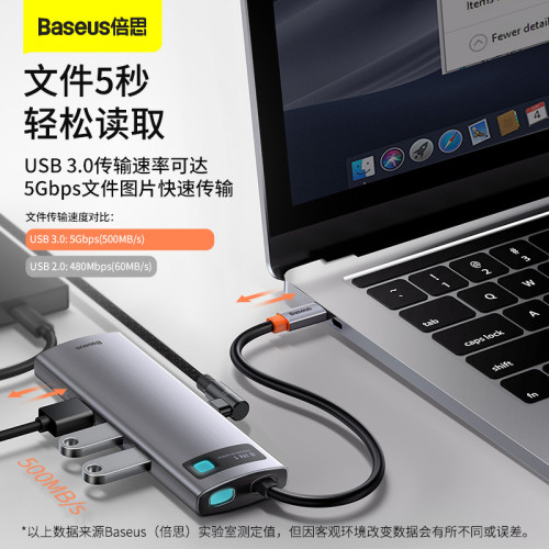 金屬微光新款type c擴展隖usb hub集線器筆電拓展隖轉換器禮品