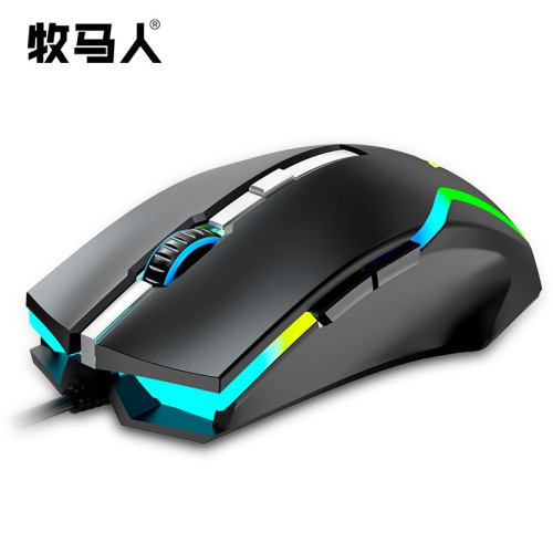 前行者M5機械滑鼠 有線RGB背光遊戯辦公滑鼠電競吃雞滑鼠
