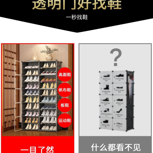 簡易鞋櫃aj鞋盒收納盒門口家用可拆裝學生宿舍多層省空間防塵鞋架