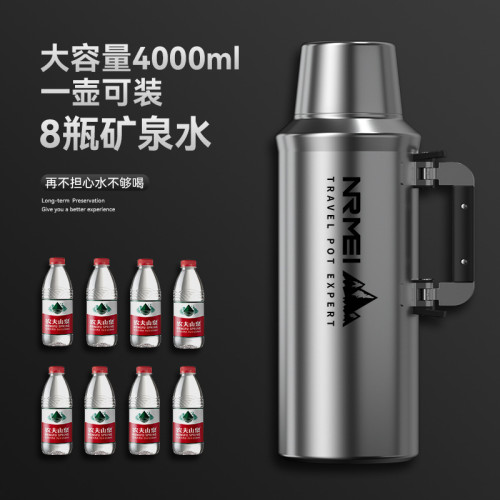 316L不鏽鋼保溫壺戶外大容量暖壺保溫杯3L可攜式車用旅行全鋼水壺2L
