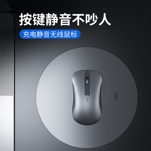 鋁合金藍牙無線滑鼠雙模2.4G充電靜音女生可愛筆電桌上型電腦通用