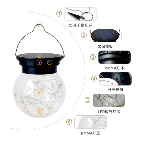 LED太陽能燈 戶外庭院掛燈銅線裝飾氛圍燈戶外防雨氛圍小夜燈公園