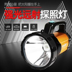 雅尼926手電筒強光充電戶外超亮手提LED探照燈遠程大功率超長續航