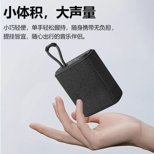 新款無線藍牙音箱布藝可攜式帶防水小音響立體音低音小鋼砲插卡