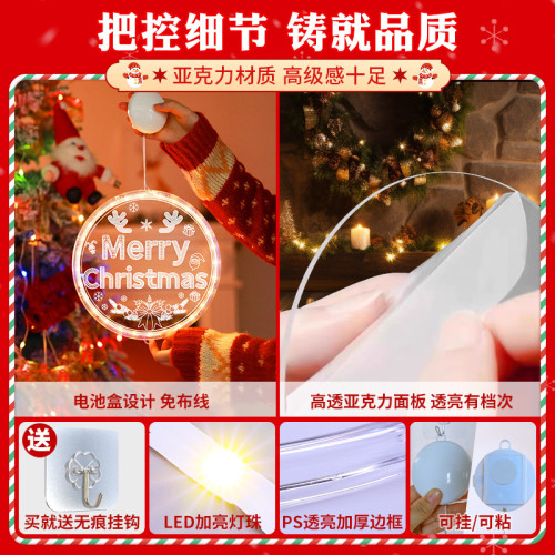 發光merry christmas字母LED彩燈聖誕節日氛圍室內裝飾布置掛件