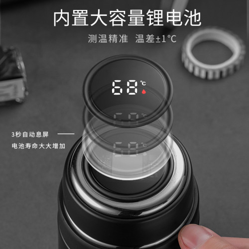 恩爾美商務禮品辦公杯智能316不鏽鋼保溫杯泡茶杯子廣告刻字