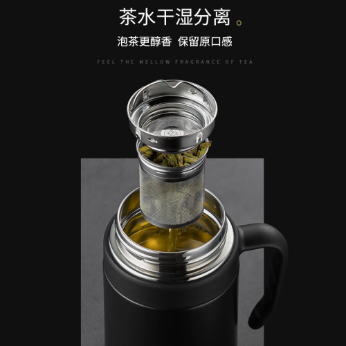 恩爾美商務禮品辦公杯智能316不鏽鋼保溫杯泡茶杯子廣告刻字