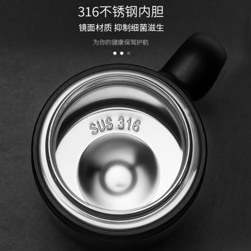 恩爾美商務禮品辦公杯智能316不鏽鋼保溫杯泡茶杯子廣告刻字