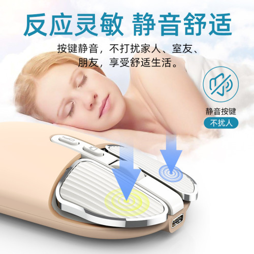 M203無線藍牙雙模滑鼠靜音充電可愛高顔值女生辦公滑鼠