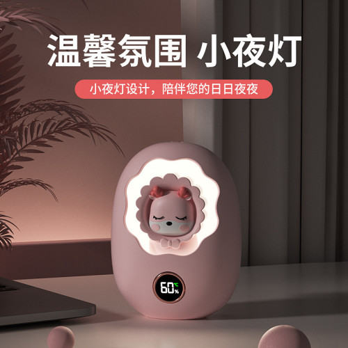 暖手寶新款2025冬季暖手寶充電二合一可攜式暖寶寶五檔調溫暖手袋