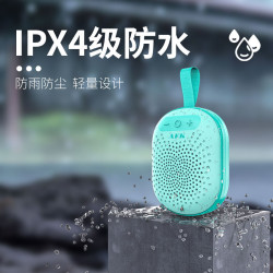 藍牙音箱TWS三D音效四級防水可攜式運動RGB燈插卡年終禮品藍牙音響
