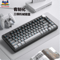 ViewSonic優派KC75客製化機械鍵盤gasket結搆全鍵熱插拔無線三模