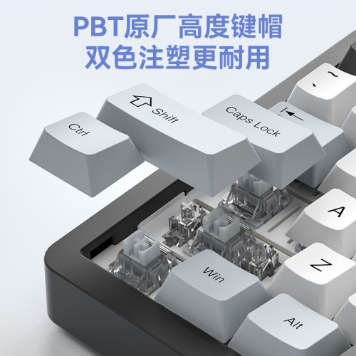 ViewSonic優派KC75客製化機械鍵盤gasket結搆全鍵熱插拔無線三模