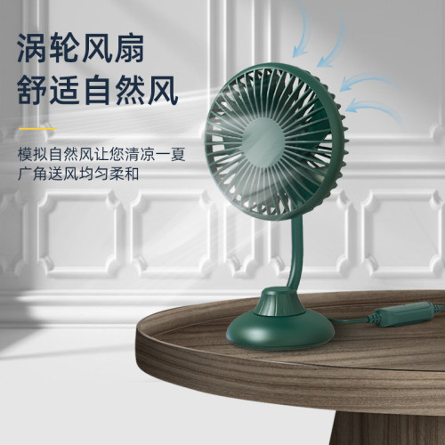 車用風扇汽車強力靜音小風扇5VUSB款多角度可調節車內創意電風扇