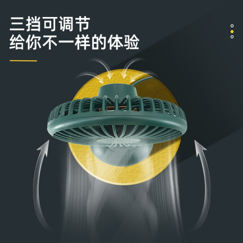車用風扇汽車強力靜音小風扇5VUSB款多角度可調節車內創意電風扇