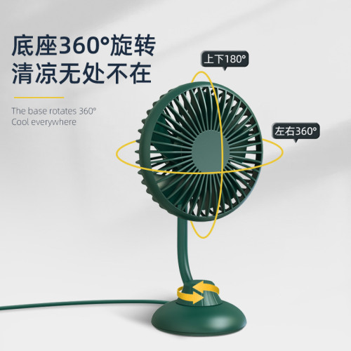 車用風扇汽車強力靜音小風扇5VUSB款多角度可調節車內創意電風扇