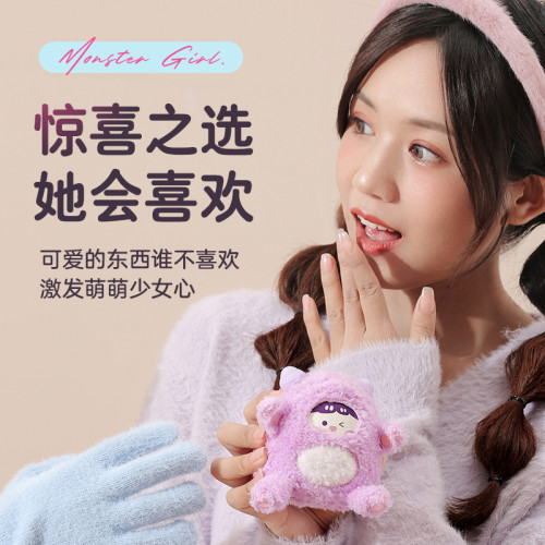 秋冬卡通暖寶寶usb暖手充電二合一可愛迷你可攜式毛絨暖手寶暖身