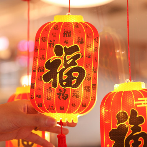 新年發光立體福字燈籠led彩燈掛件蛇年春節氛圍房間布置裝飾掛飾