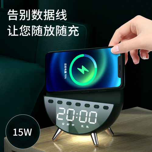 艾吾新款多功能5合一手機無線充電器15W創意帶藍牙音響閙鍾小夜燈