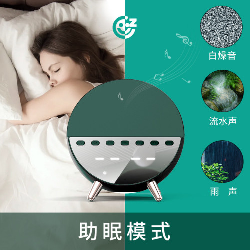 艾吾新款多功能5合一手機無線充電器15W創意帶藍牙音響閙鍾小夜燈