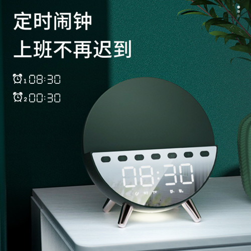 艾吾新款多功能5合一手機無線充電器15W創意帶藍牙音響閙鍾小夜燈