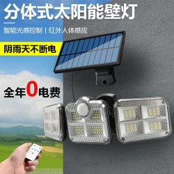 新款三頭太陽能感應燈人體感應室外庭院燈花園燈戶外防水路燈